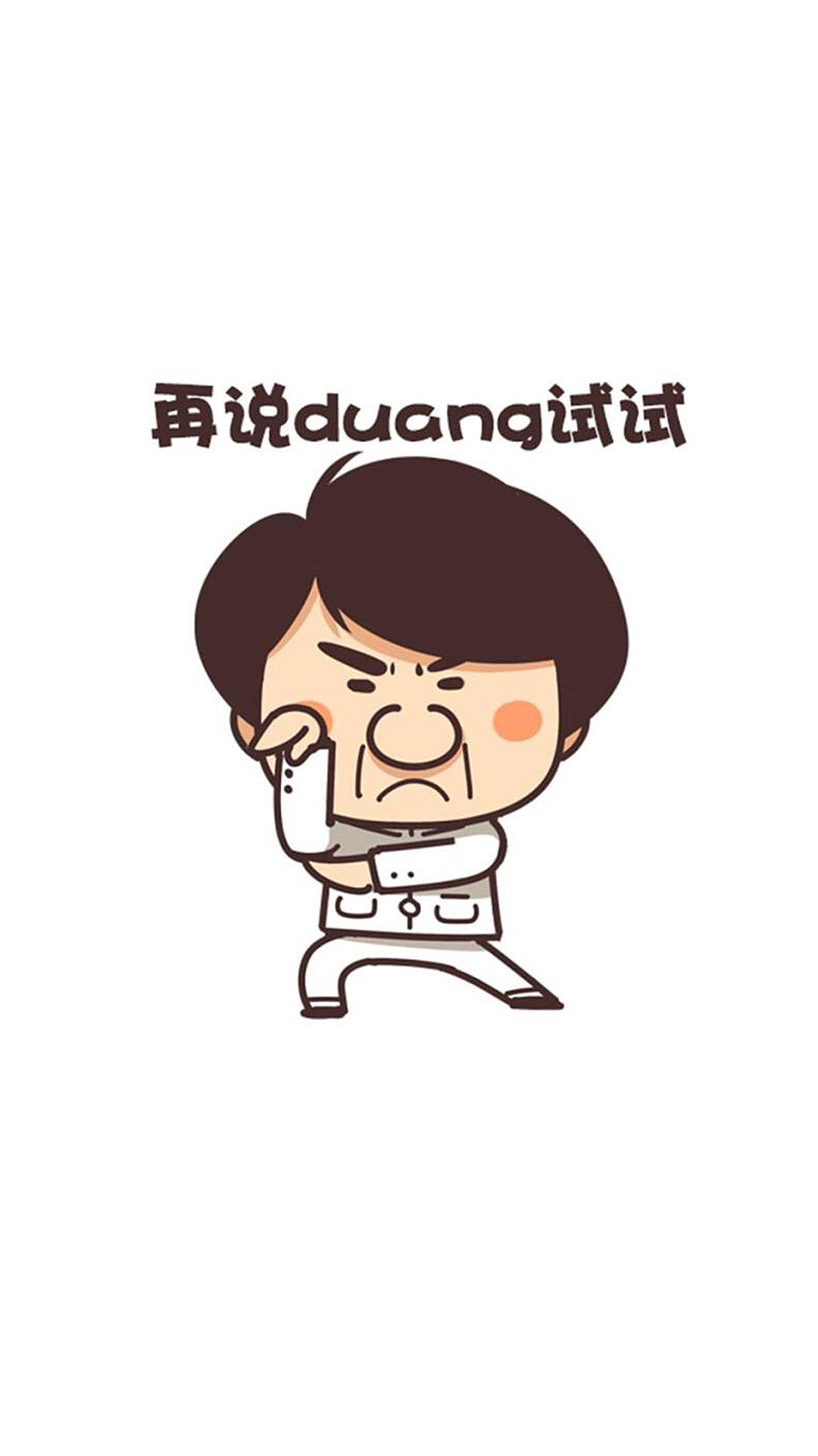 什么弄孙成语_微信头像弄什么最好运(3)