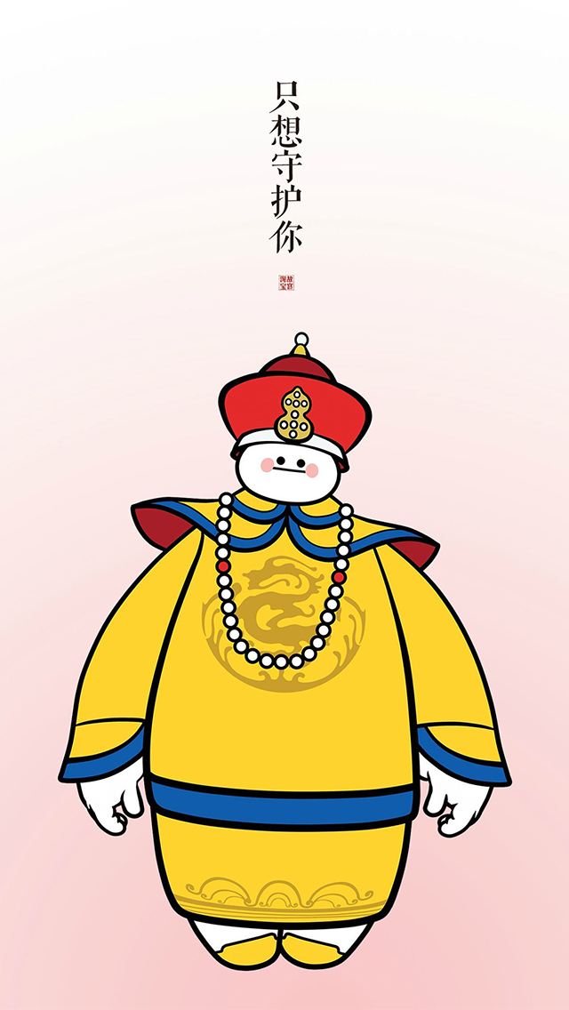 个性 纹身 拍摄 苹果手机高清壁纸 640x1136_爱