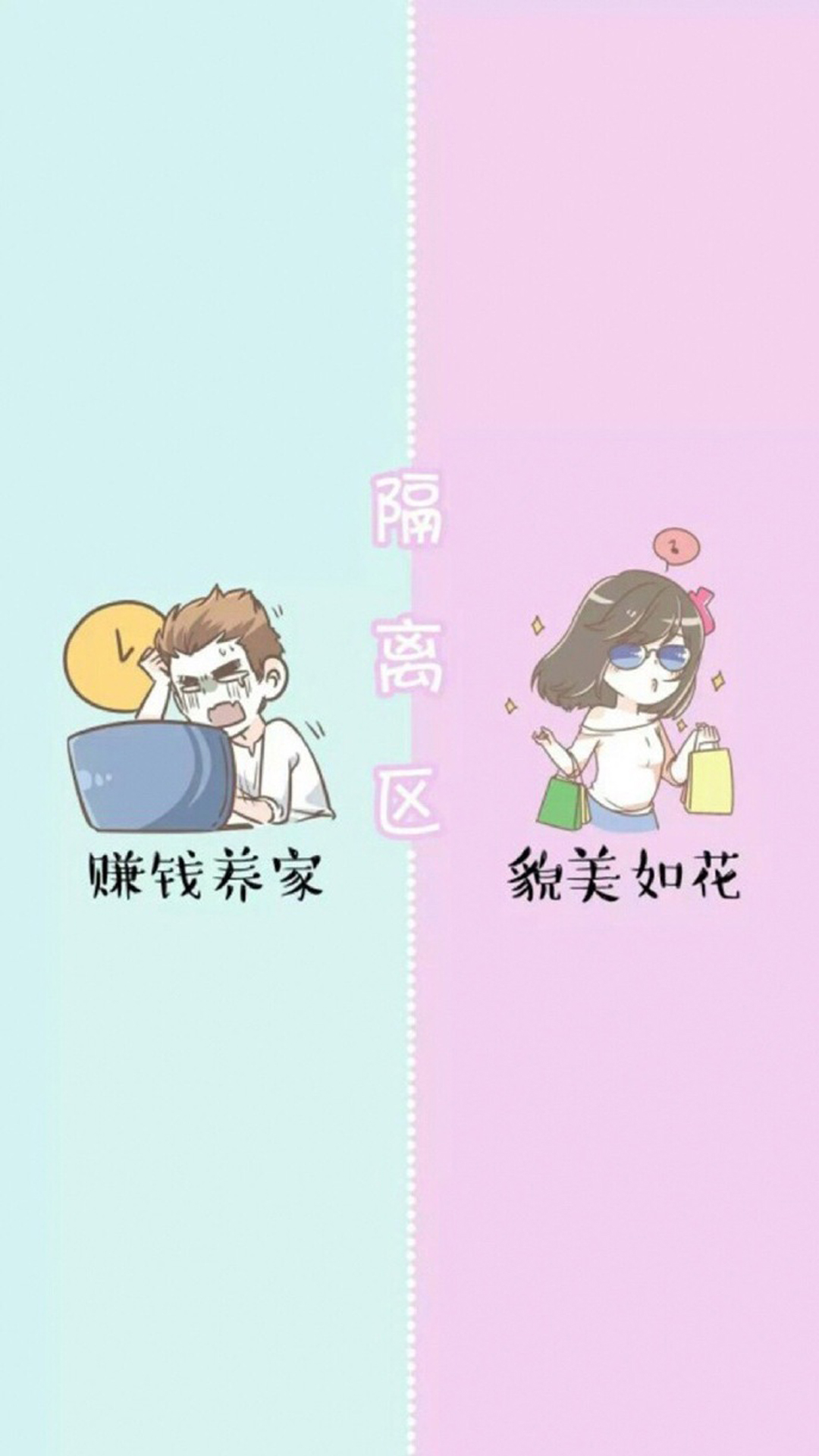 苹果7手机可爱壁纸猫_第2页_皮皮网