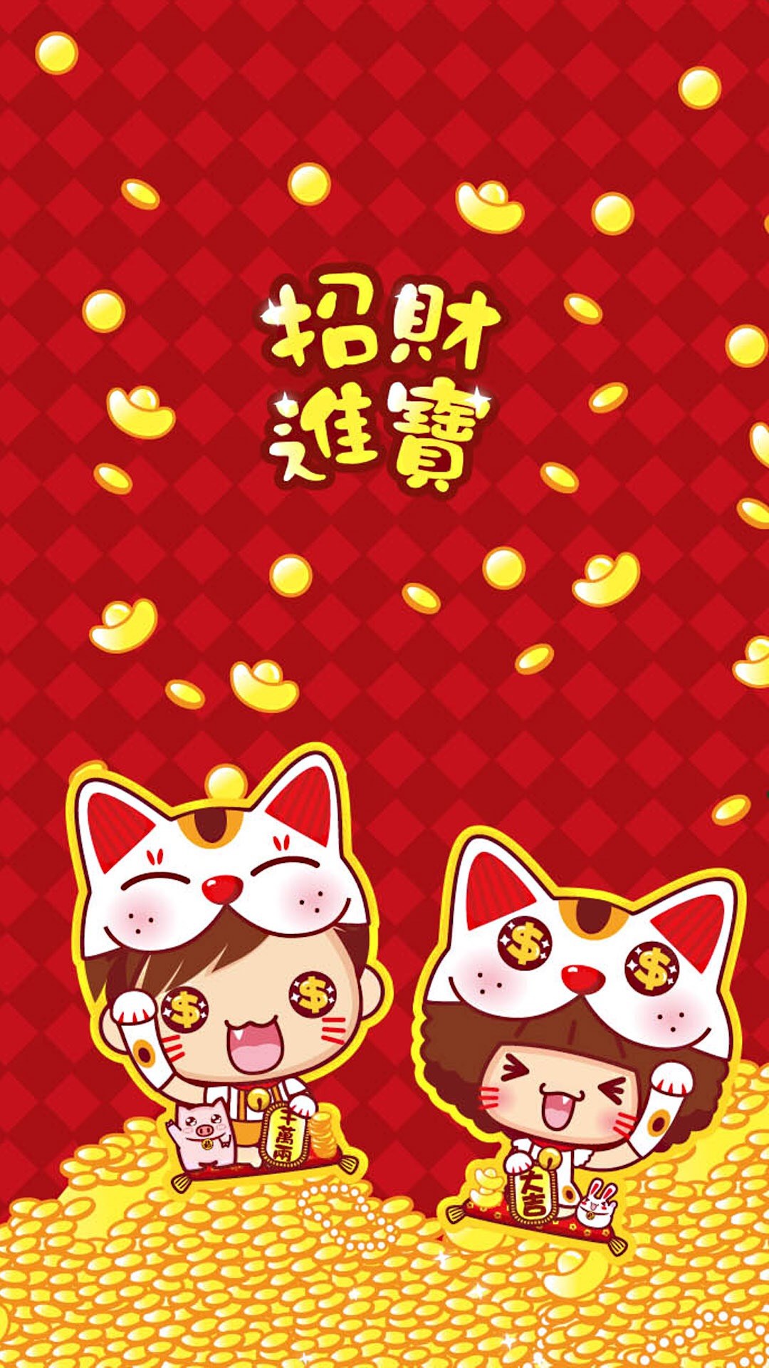 新年 过年 拜年 招财猫