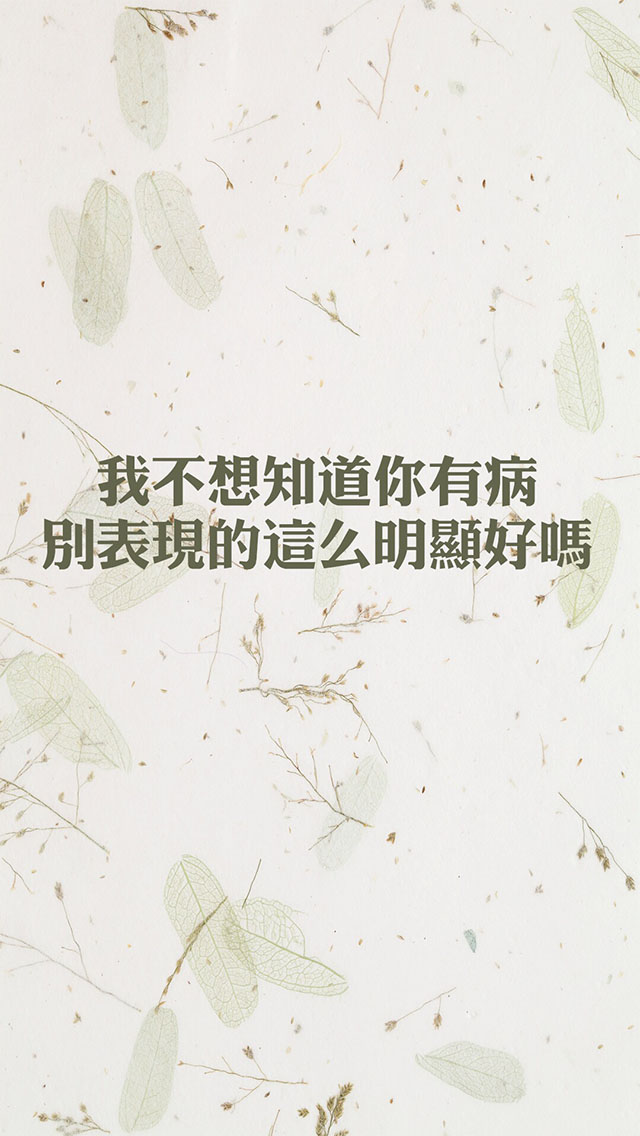 简短剧本励志短句大全图片,简短剧本励志短句大全图片高清