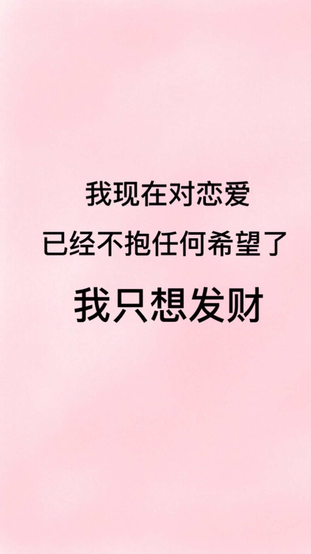 qq个性名片背景图文字