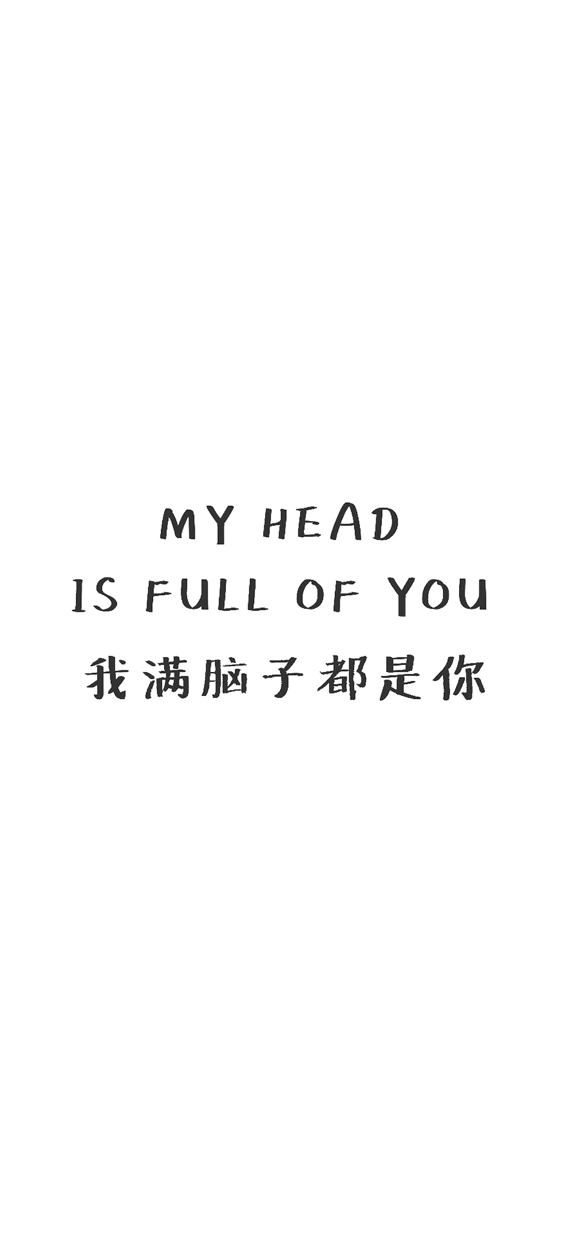 生活不止眼前苟且曲谱_生活不止眼前的苟且(3)