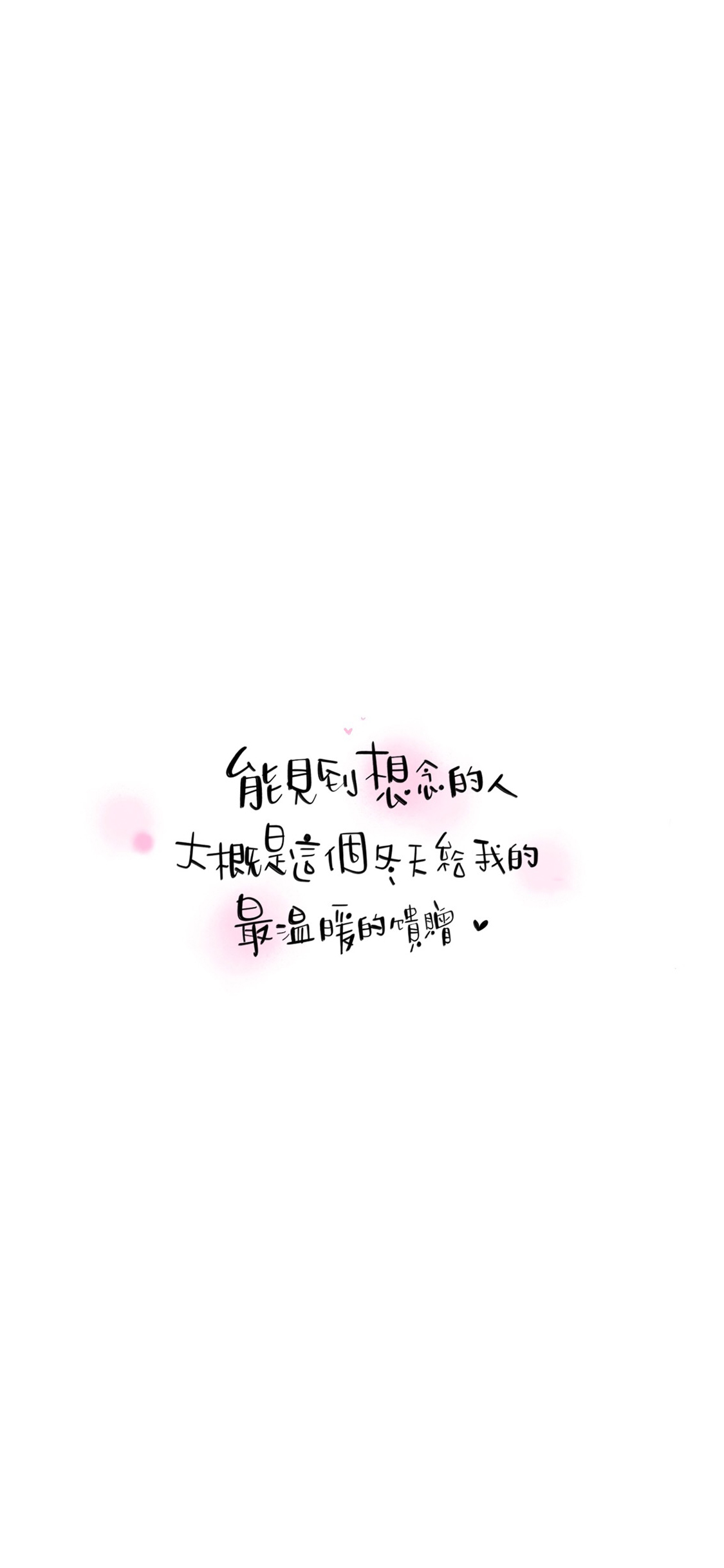 1517455957310_012597.JPG