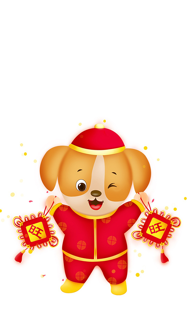 year of the 2018 平步青云 苹果手机高清壁纸 6