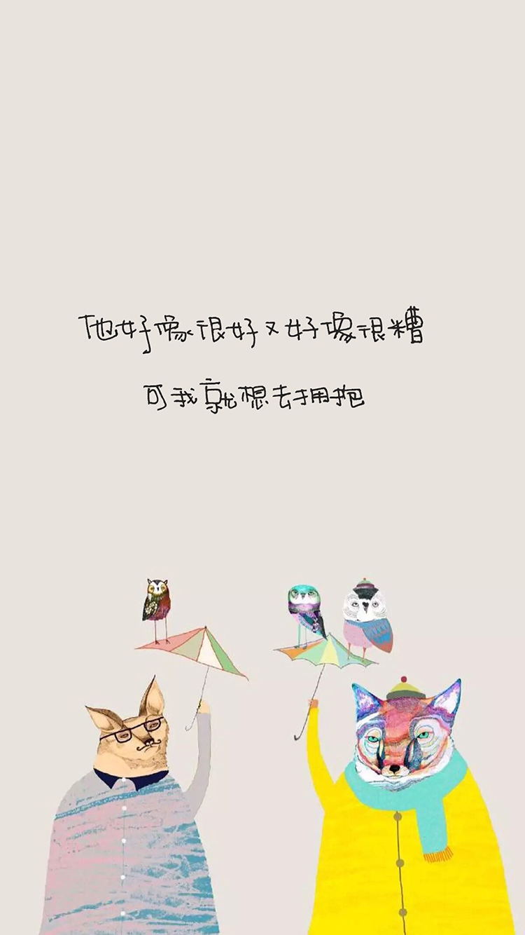 人走在三岔路口猜成语_人生走在三岔路口图片