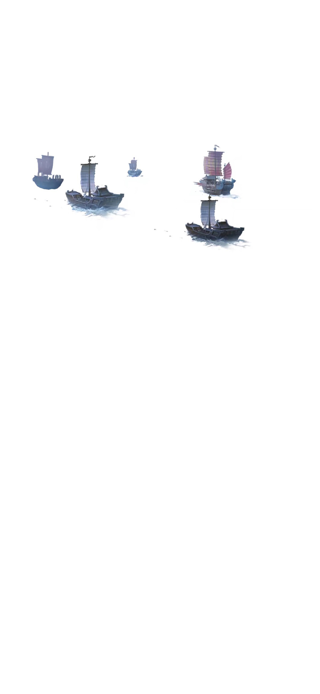 白色背景 手绘 帆船 古风