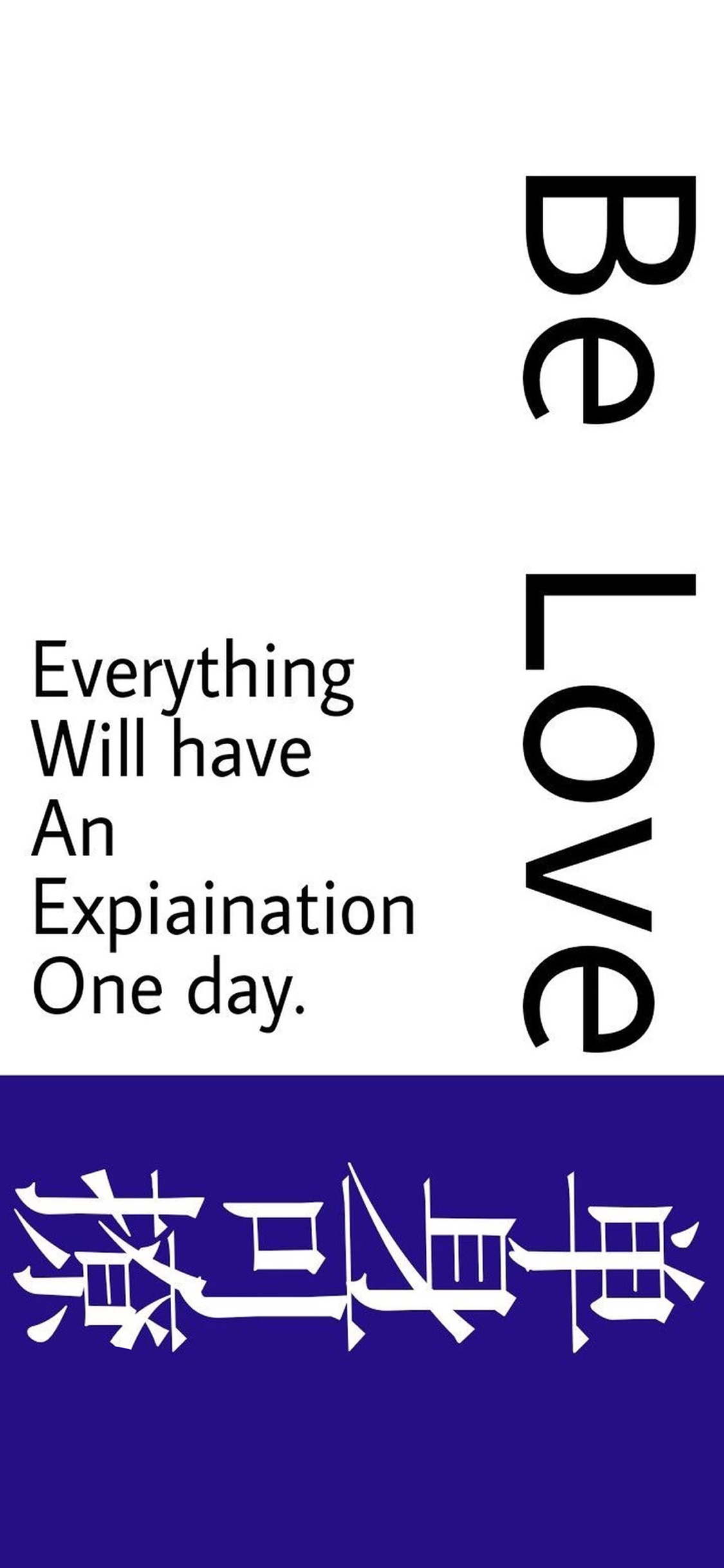 别担心 英文 don't worry 白色 气泡 苹果手机高清