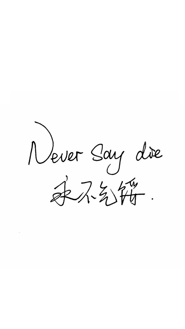 手机屏保图片高清2024 1533625110708_757119.jpg