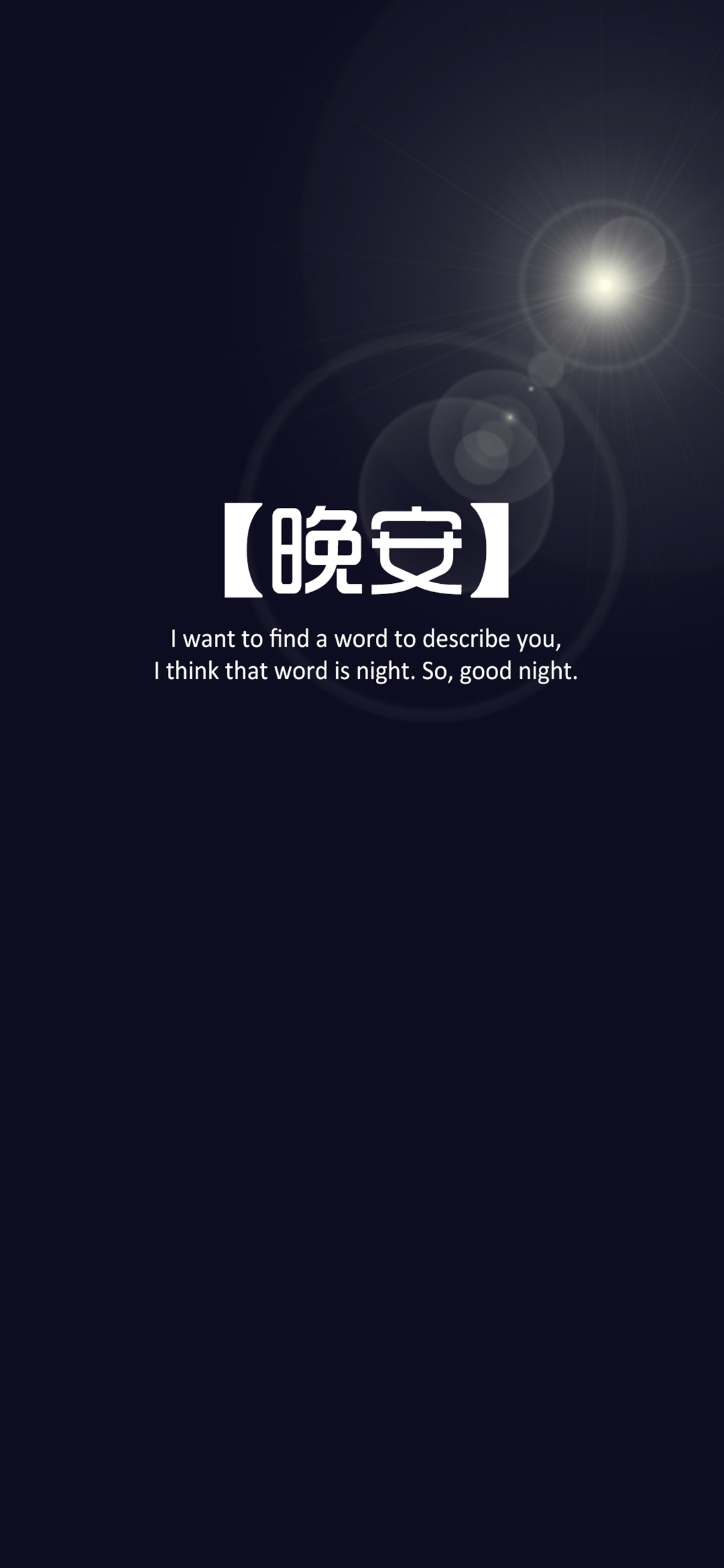 1538121855057_642409.jpeg
