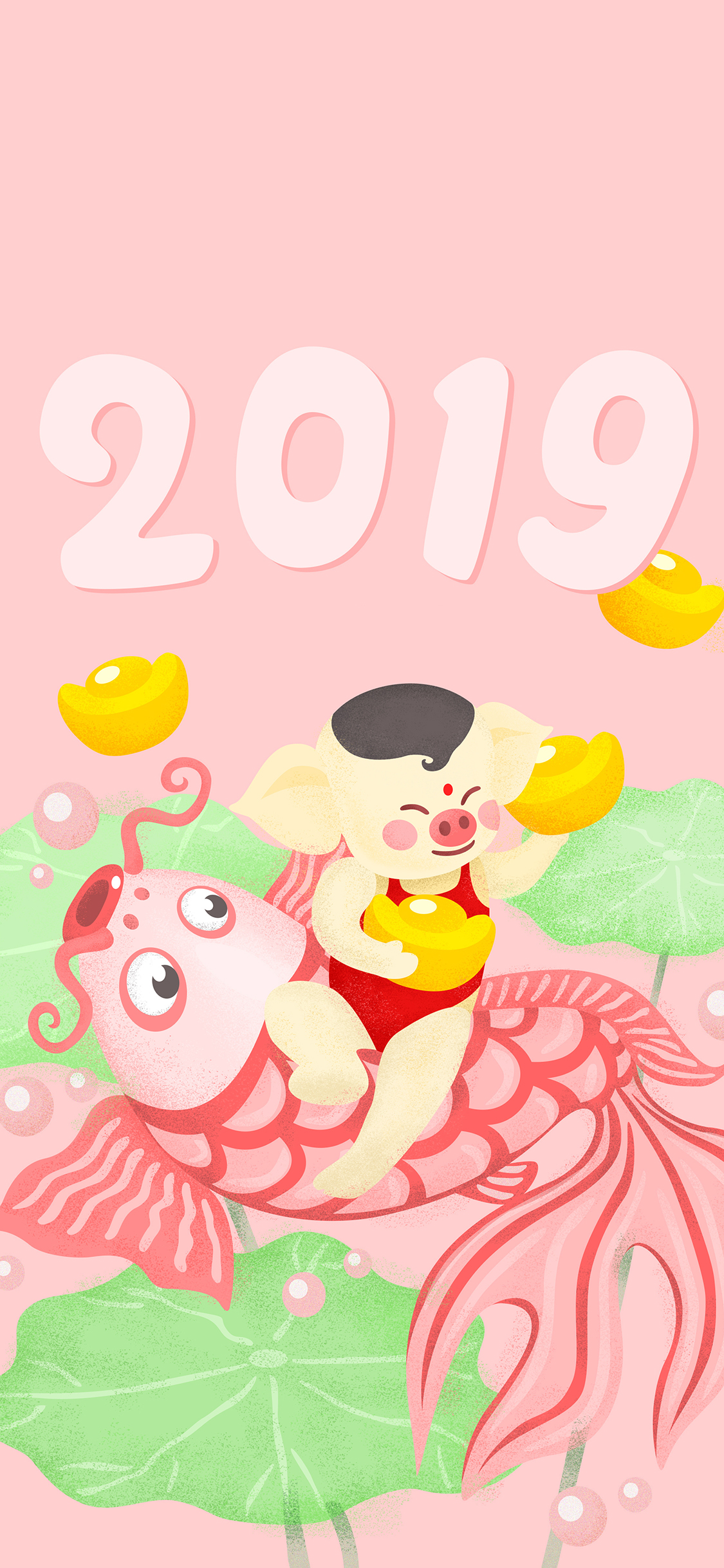 小猪佩奇 可爱 动画 鞭炮 舞狮 新年 苹果手机高