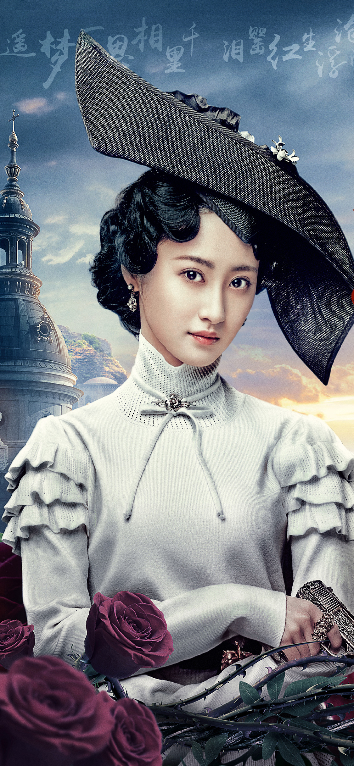 影 电影 海报 张艺谋 黑白 关晓彤 苹果手机高清