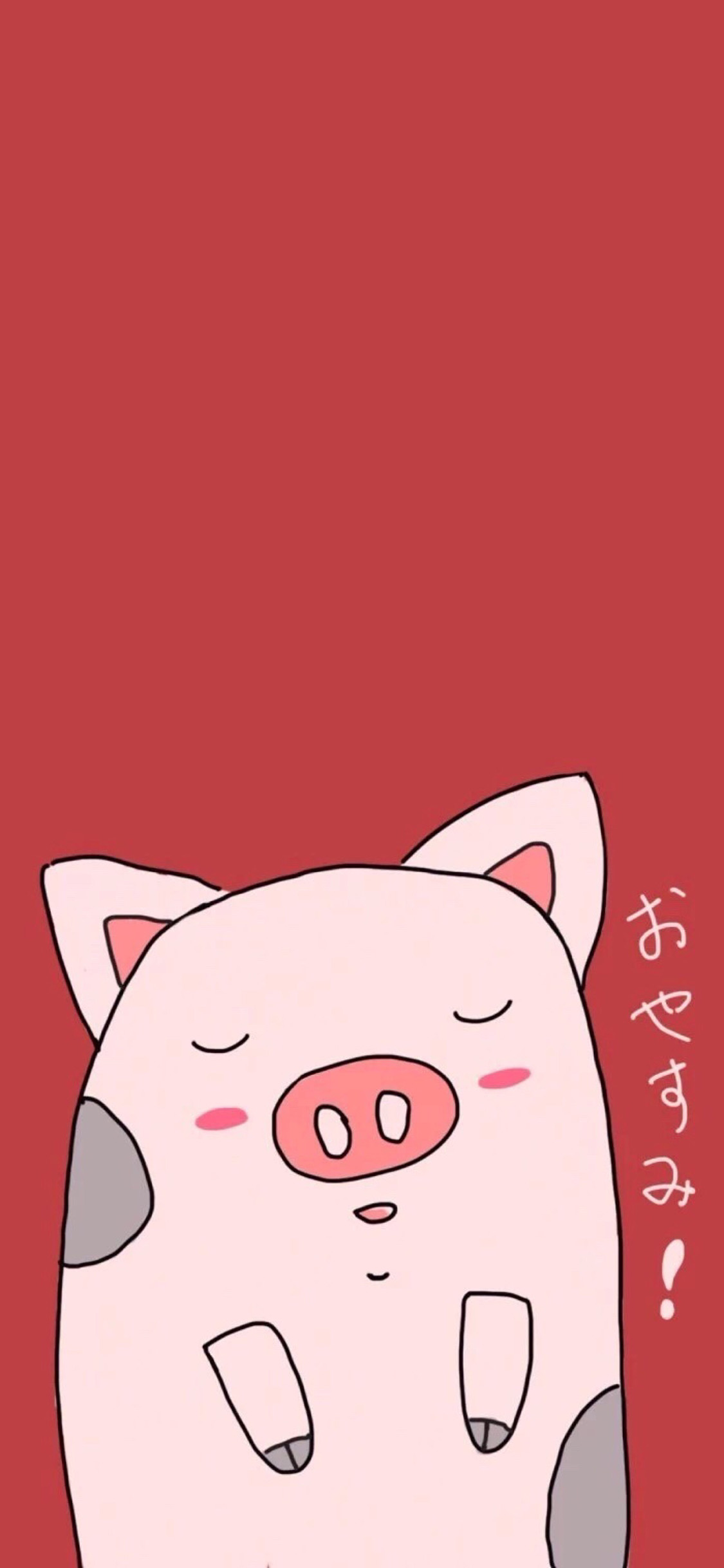 红色背景 卡通 猪猪 睡觉