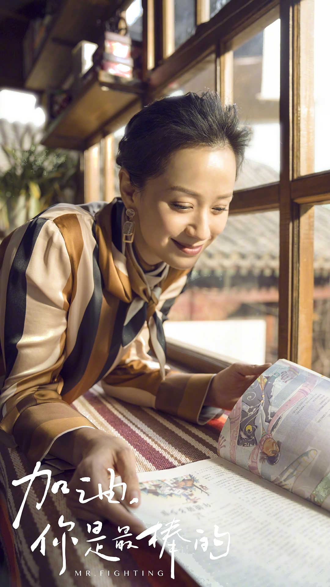 幻城 艳炟 张萌 马天宇 樱空释 罹天烬 苹果手机