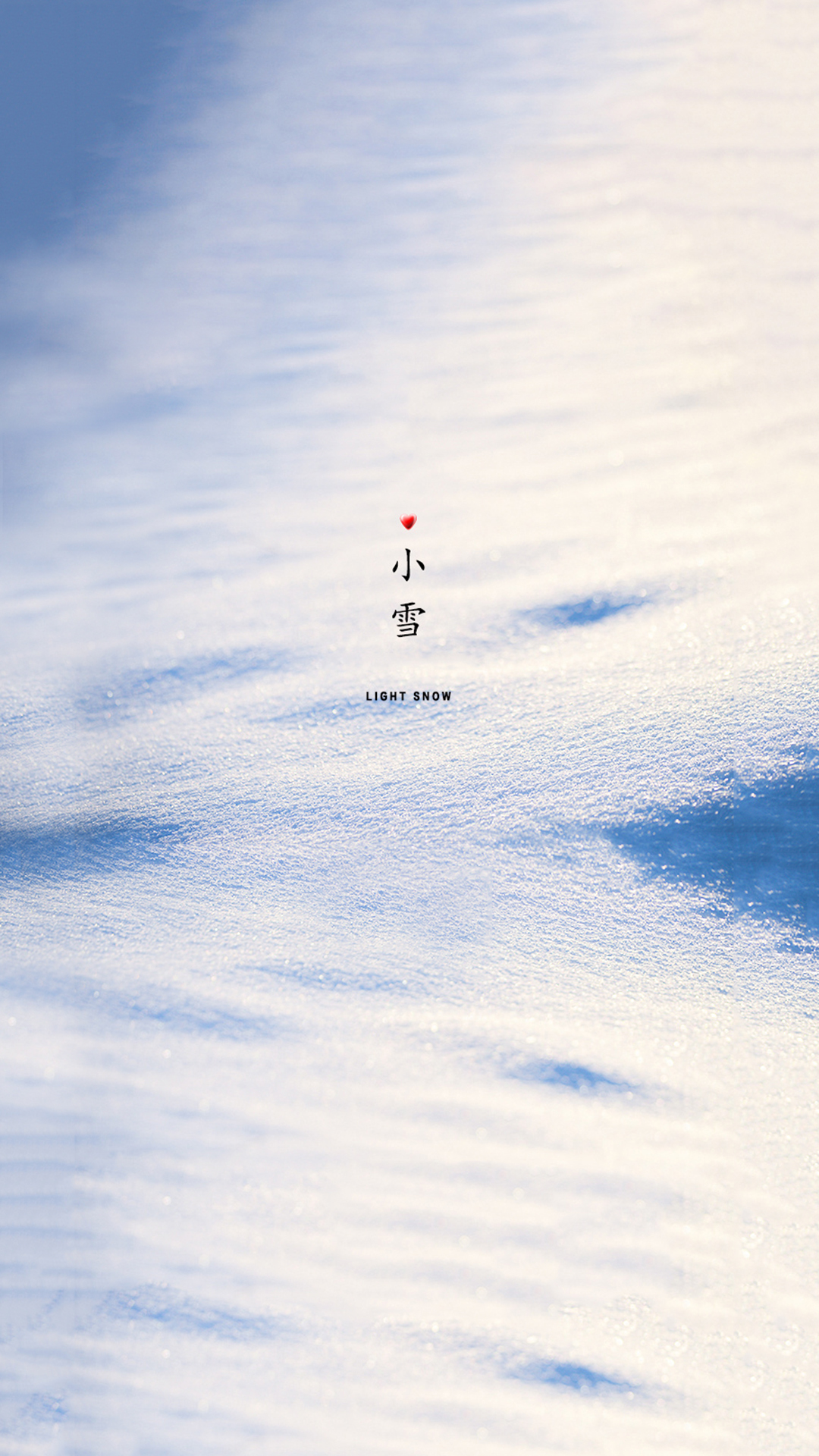 UGLY BABY 猪年 新年 猪年暴富 苹果手机高清