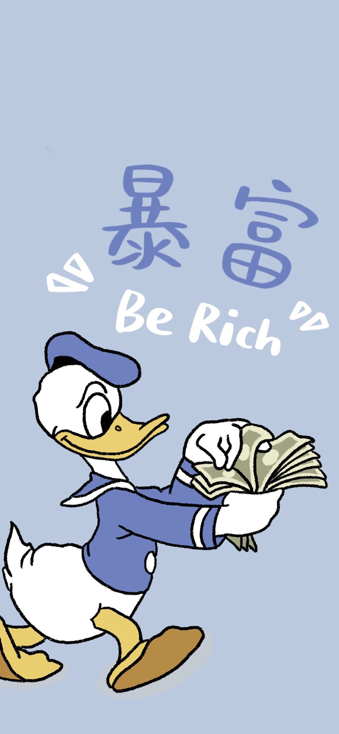 鼠年大吉 字体 简约 鼠年 新年 苹果手机高清壁