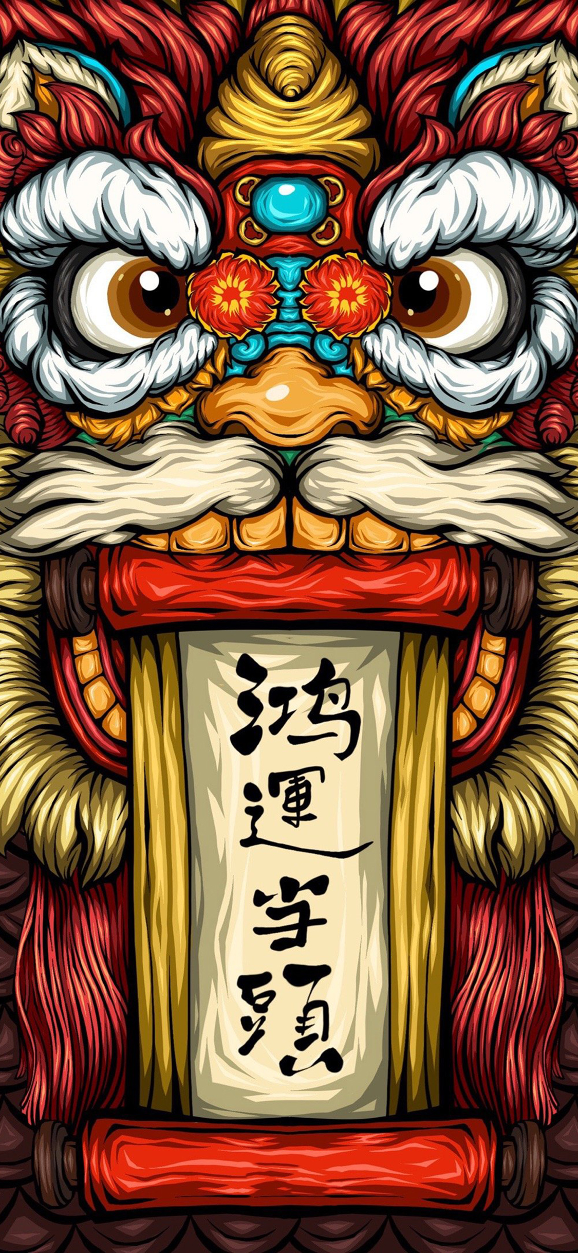 鸿运当头 舞狮 色彩 彩绘 国潮