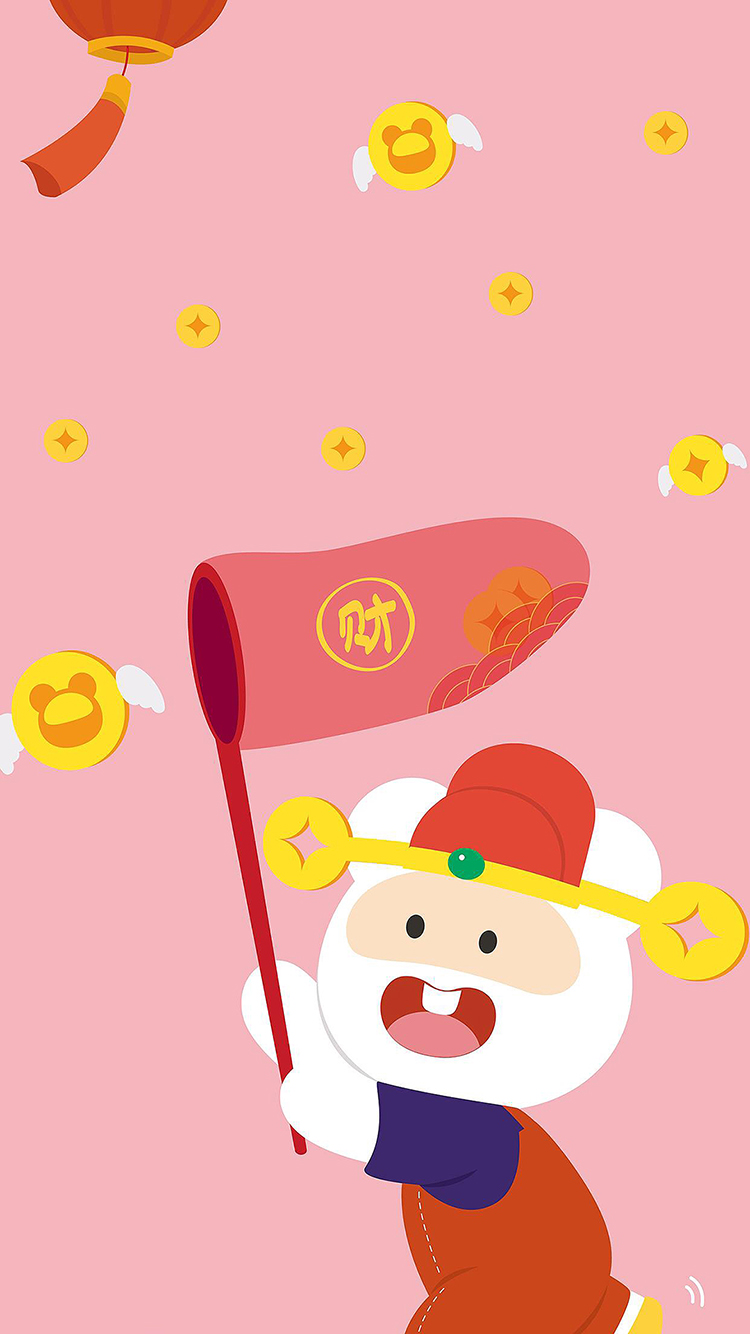 转运 2020 五角星 新年 鼠年 苹果手机高清壁纸