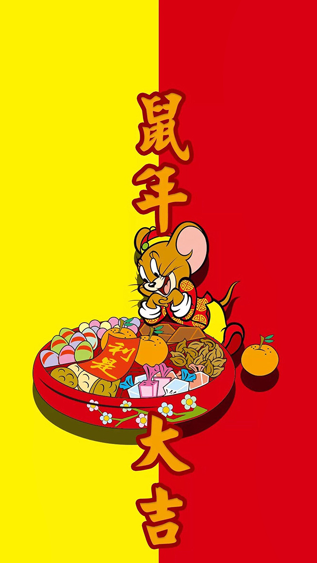 小女孩 可爱 儿童 万岁 苹果手机高清壁纸 640x