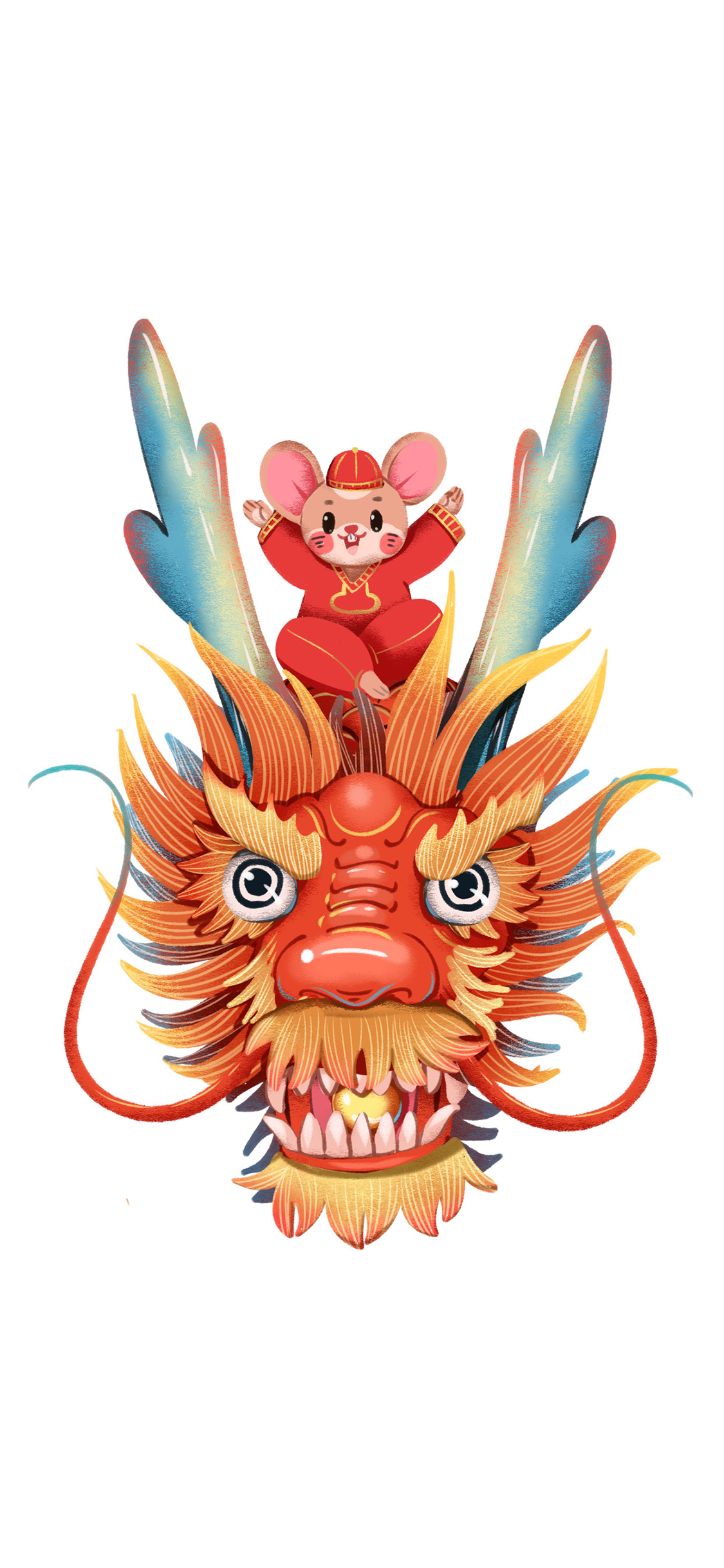 恭喜发财 女孩 新年 苹果手机高清壁纸 1125x2